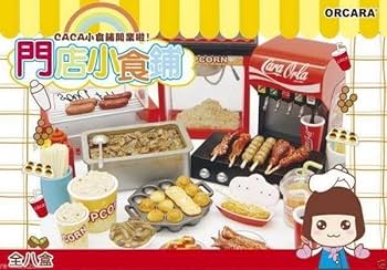 Amazon.co.jp: orcara ミニチュア 門店小食鋪 全8種 フード